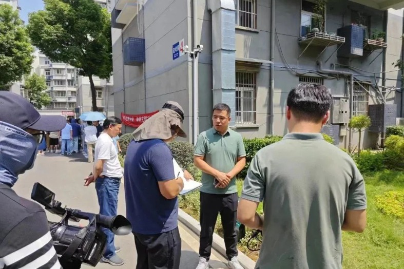 1701328441426617.jpg IMG_202311301484_787x524.jpg