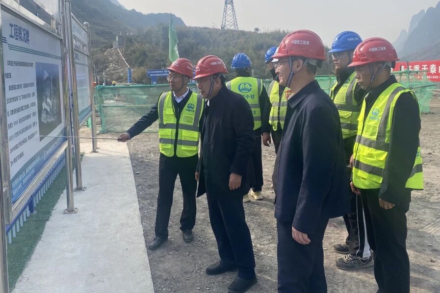 1769571354847809.jpg 微信圖片_2026-01-28_113251_354.jpg