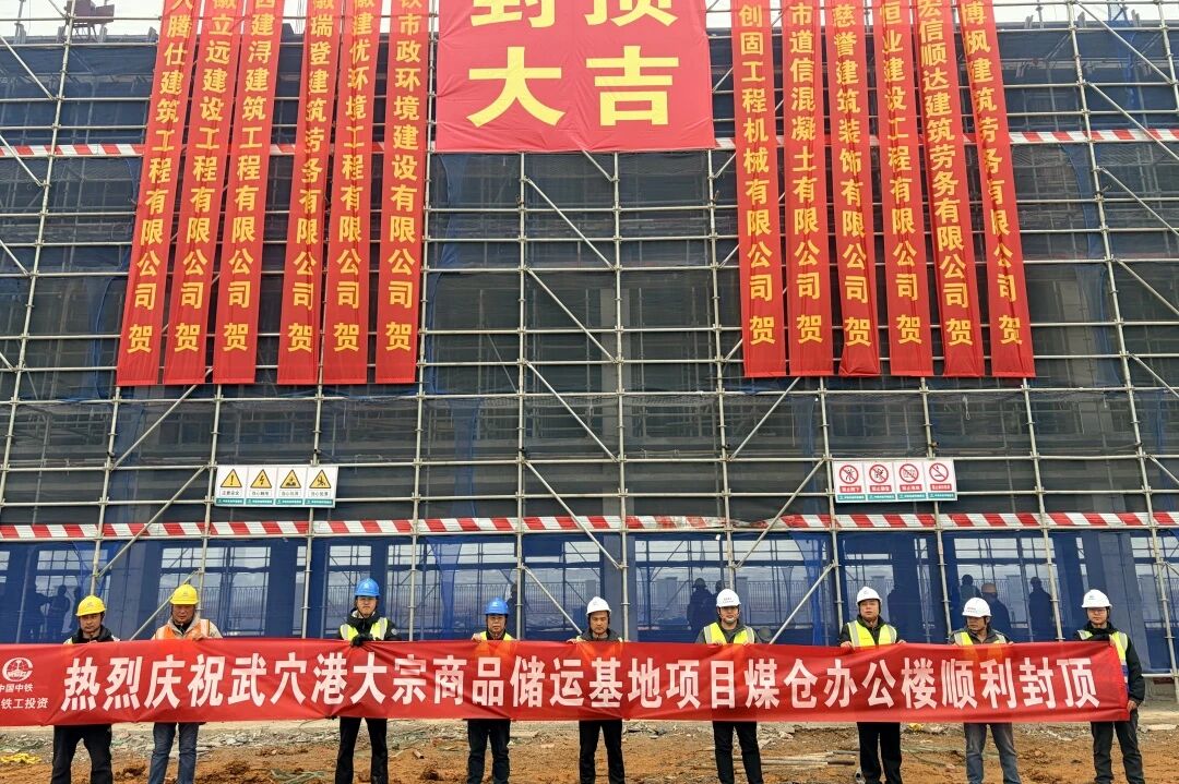 1772156818512632.jpg 微信圖片_2026-02-27_094908_852.jpg